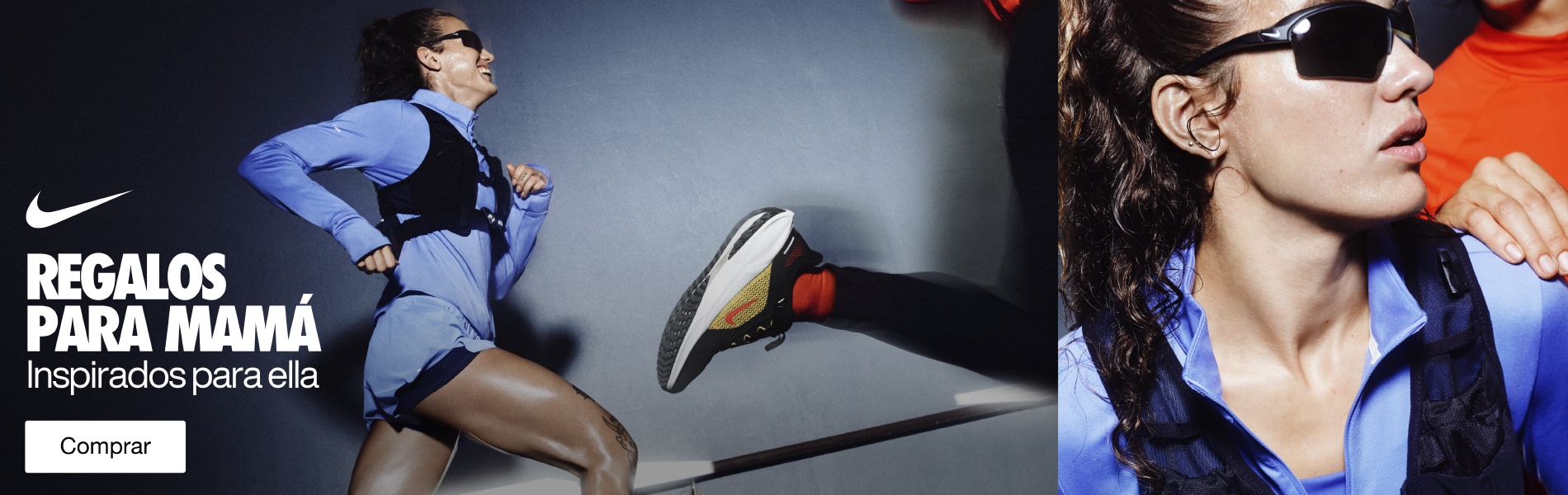 NIKE MADRE